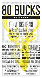 Detroit Artists Market (DAM)